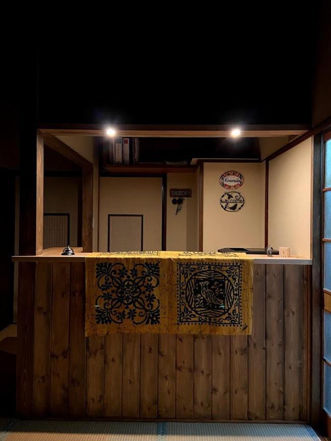 Okiya Guest House & Tapas Bar 桐生市 外观 照片